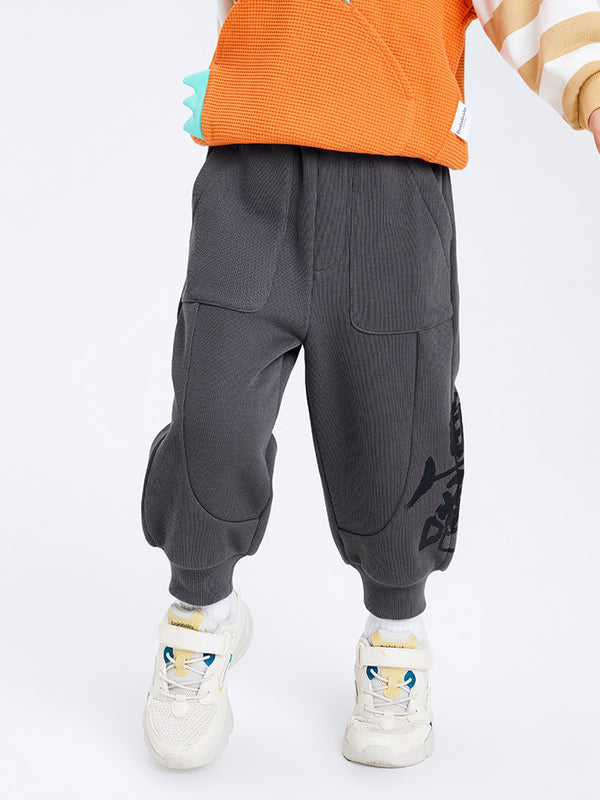 balabala Kids Boy Textured Fabric Knitted Trousers 7-14 Years